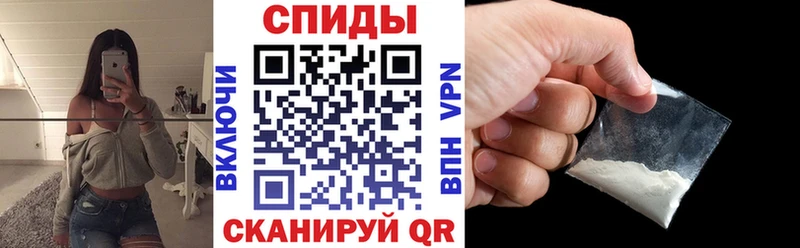 магазин продажи наркотиков  Малая Вишера  Amphetamine 97% 