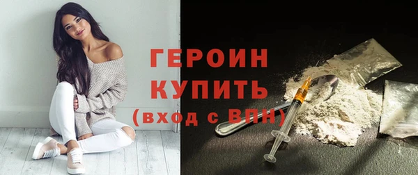 твердый Беломорск