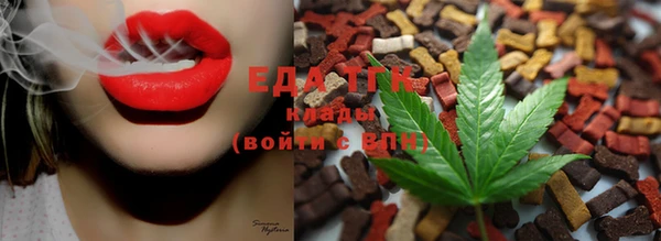 MDMA Богородск
