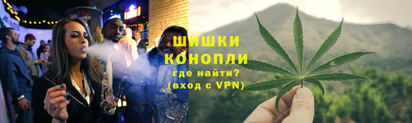 скорость Белокуриха
