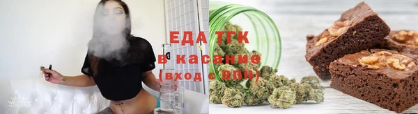 MDMA Богородск
