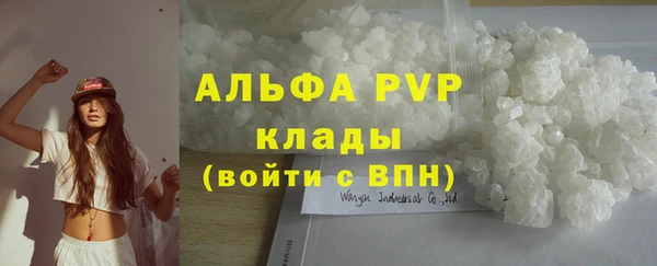 твердый Беломорск