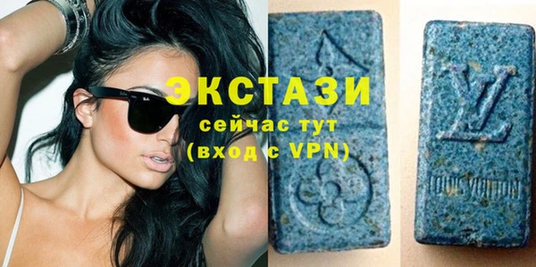 скорость Белокуриха