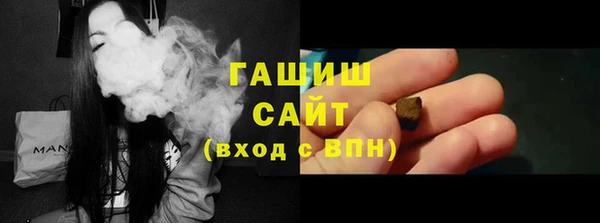 MDMA Богородск