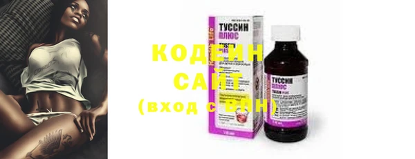 твердый Беломорск