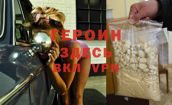 твердый Беломорск