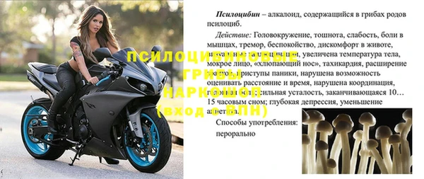 COCAINE Белоозёрский
