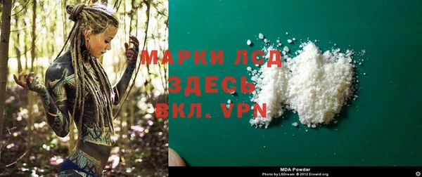 кокаин VHQ Инта