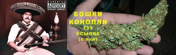 альфа пвп Богданович