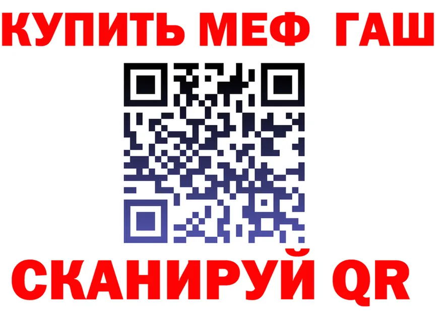 Виды наркоты  формула Малая Вишера