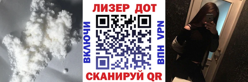 ссылка на мегу вход  Малая Вишера  ЛСД экстази кислота 