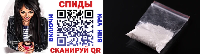 Первитин мет Малая Вишера