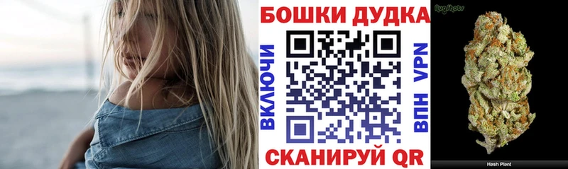 Марихуана марихуана  Малая Вишера 